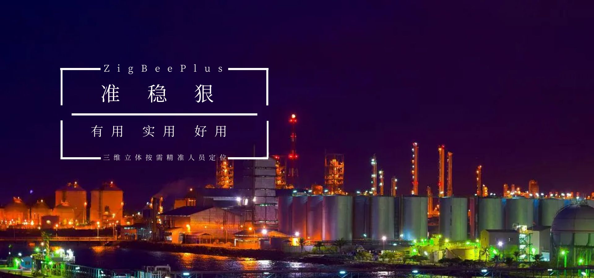 &#20048;&#31454;&#23448;&#32593;&#45;&#20048;&#31454;&#40;&#20013;&#22269;&#41;&#19968;&#31449;&#24335;&#20307;&#32946;&#26381;&#21153;