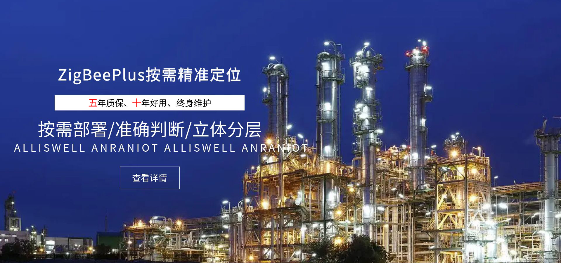 &#20048;&#31454;&#23448;&#32593;&#45;&#20048;&#31454;&#40;&#20013;&#22269;&#41;&#19968;&#31449;&#24335;&#20307;&#32946;&#26381;&#21153;